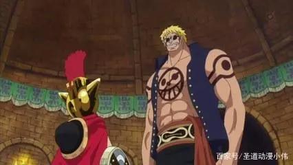 海贼王：下场最惨的几位反派，一位被打成残废，竟然一位死无全尸