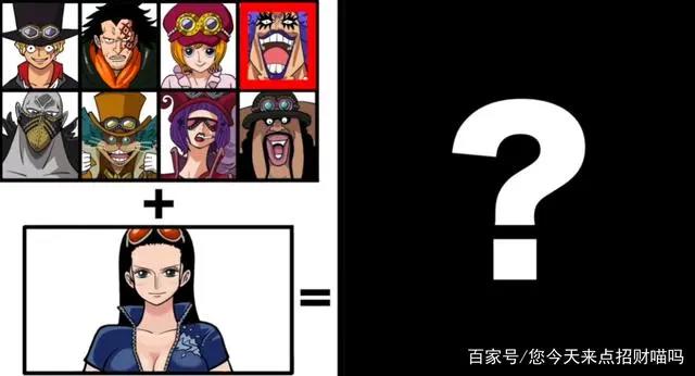 海贼王：当罗宾换上革命军的造型，会是怎样的感觉？