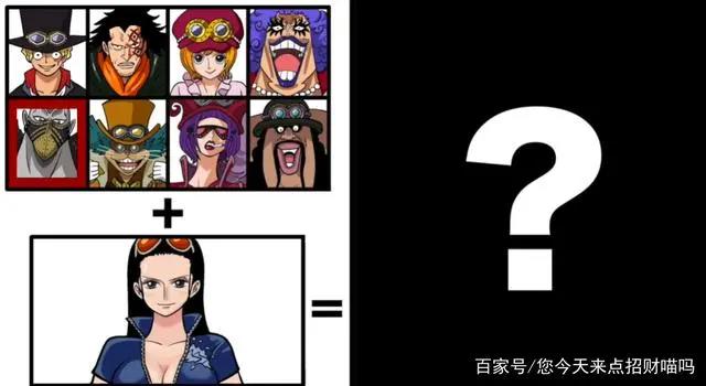 海贼王：当罗宾换上革命军的造型，会是怎样的感觉？