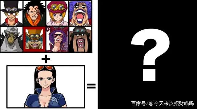 海贼王：当罗宾换上革命军的造型，会是怎样的感觉？