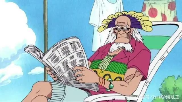 「原创」海贼王科技侧人物图文大盘点