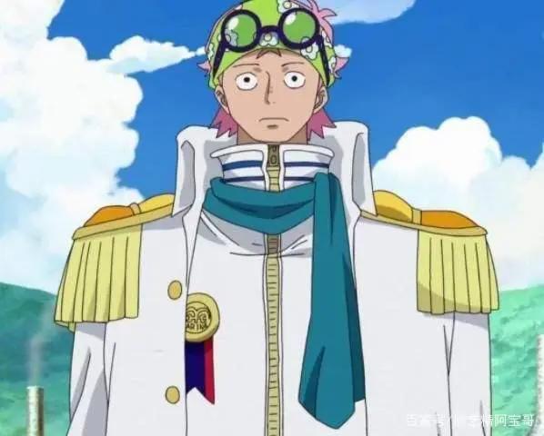 《海贼王》颜值逆袭！你有被惊艳到吗？