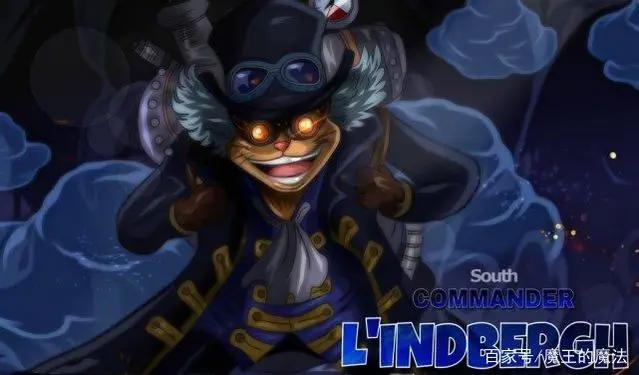 海贼王：革命军9大战力，萨博稳坐军中第二把交椅，龙才是最强者