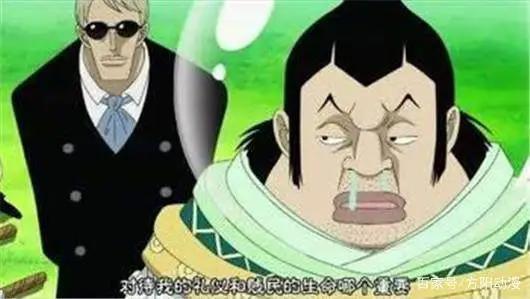 海贼王：这5个人可以改变你的命运，看看你能傍上几个