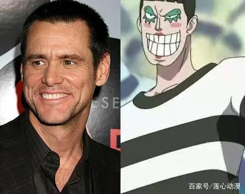 海贼王里与好莱坞明星相似度极高的五位角色,喜剧之王亦在其中