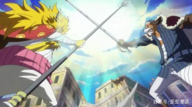 盘点《海贼王》中实力最强大的十位国王