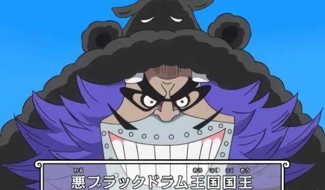 海贼王中失去过王位的5位国王，暴君熊心存正义，瓦尔波成为富豪
