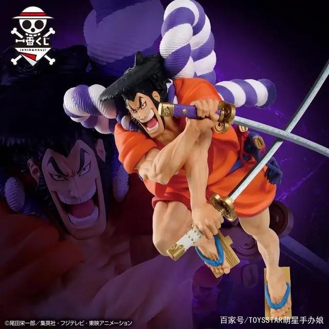 《海贼王》LegendsoverTime一番赏，波澜壮阔的历史篇章！