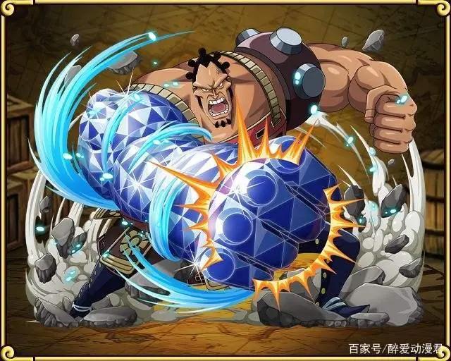 海贼王中拥有最强海贼白胡子的白胡子海贼团，为何还被人说弱？