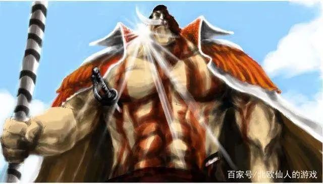 《海贼王》前人光辉—史基,爱德华,罗杰