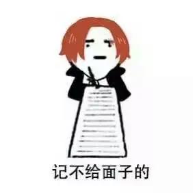 海贼王中5个有趣的梗，竟然火出圈外，大家都知道！