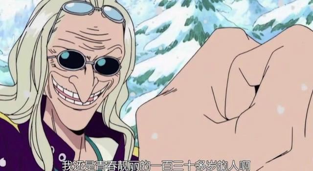 哪个角色活的最帅？日媒投票《海贼王》中生存方式最帅的男性角色