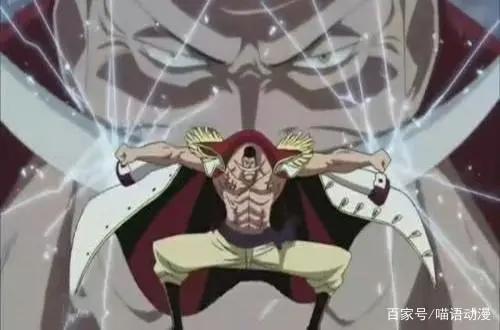 海贼王：被尾田强行“画死”“画败”的强者，白胡子是真的憋屈！