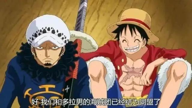 海贼王：五位被“遗弃”的孩子，三位成为四皇，两位潜力股