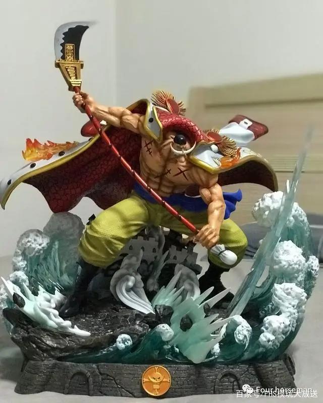 模玩图鉴*海贼王*白胡子*爱德华·纽盖特