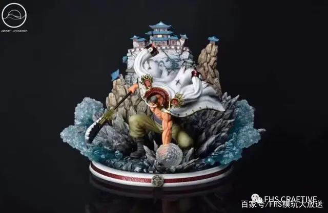 模玩图鉴*海贼王*白胡子*爱德华·纽盖特
