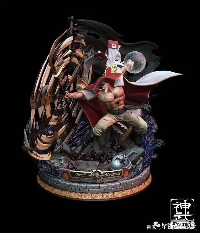 模玩图鉴*海贼王*白胡子*爱德华·纽盖特