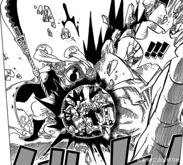 海贼王：白胡子——爱德华·纽盖特传第二章