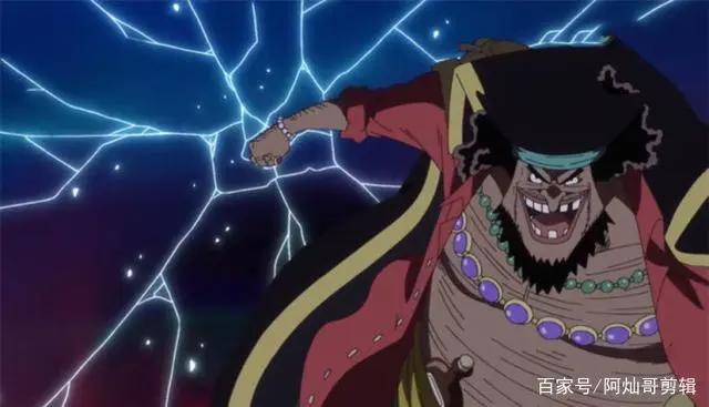 海贼王新旧四皇原型大盘点，大妈相似度99%，黑胡子确有其人