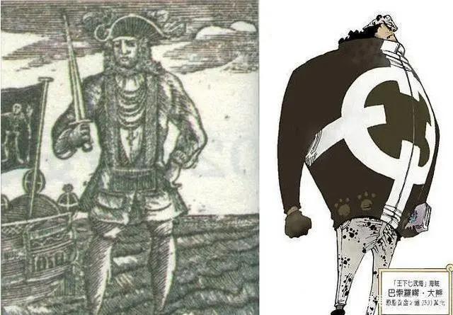 海贼王:这些角色的原型很厉害,还有两个人的原型竟是同一个人