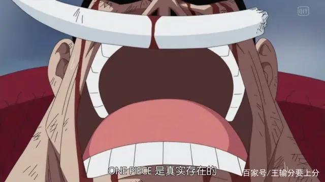 《海贼王》里最让人动容的已亡角色