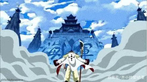 《海贼王人物传》：爱德华·纽盖特
