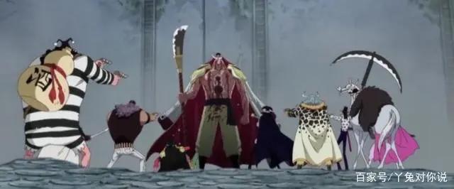 海贼王：从站位看黑胡子海贼团成员实力排名，希留仅能排第三