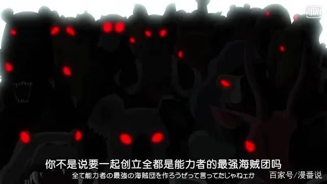 《海贼王》新世界格局将改变：四皇招兵买马，海军要搞个大新闻