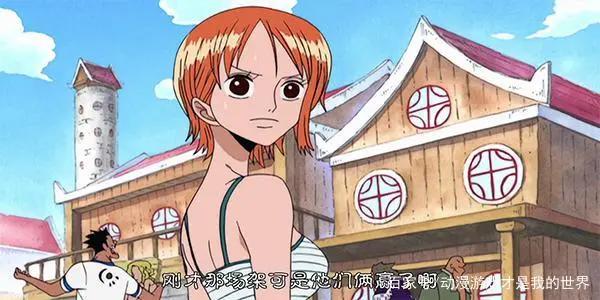 海贼王中黑胡子成为四皇，是凭运气还是实力