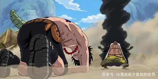 海贼王中黑胡子成为四皇,是凭运气还是实力