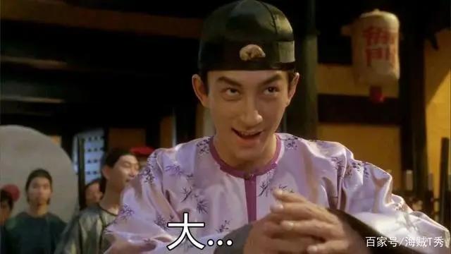 外网评出最不喜欢动漫角色，赤犬排第五，第一名比桃之助更加讨厌