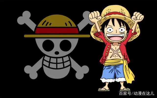 海贼王：以胡子为绰号的6位海贼，两位是巨人族，一位忘恩负义