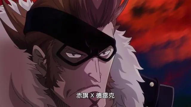 海贼王索隆被踢出罪恶世代？就因为他不是船长，那基拉怎么上榜了