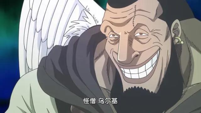 海贼王索隆被踢出罪恶世代？就因为他不是船长，那基拉怎么上榜了