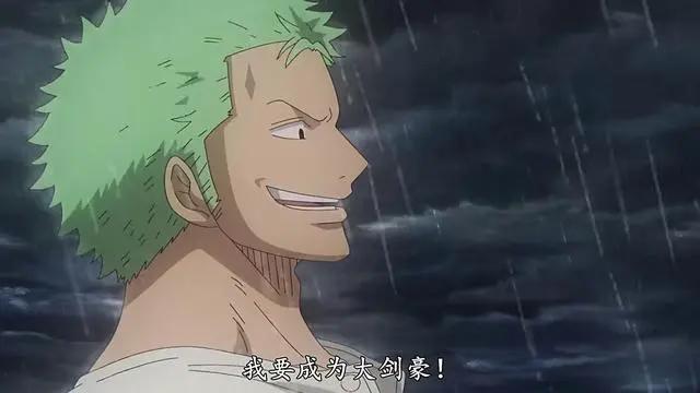 海贼王索隆被踢出罪恶世代？就因为他不是船长，那基拉怎么上榜了