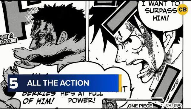 海贼王刚刚登场第五位皇帝