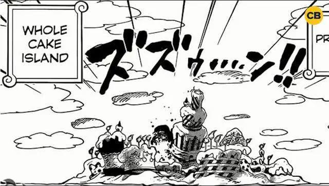 海贼王刚刚登场第五位皇帝