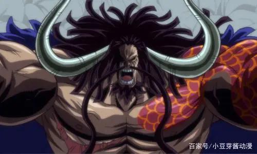 海贼王：海贼中的帝王，屹立在新世界实力强大的四皇