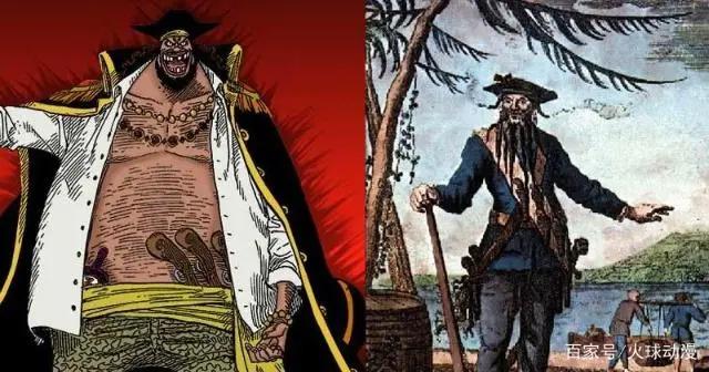 海贼王：四皇人物原型大揭秘！大妈相似度90%，黑胡子简直一样