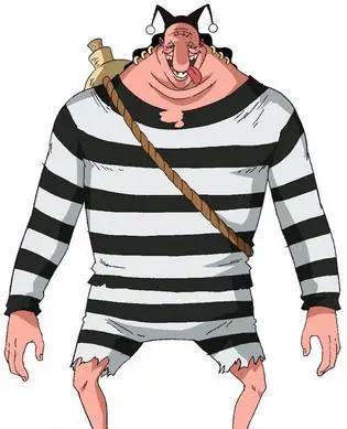 盘点海贼王中最神秘的几个海贼，他们的赏金或许比卡二更高