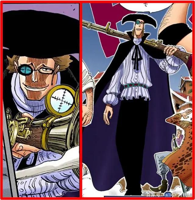 「流星电台」黑胡子海贼团干部设定考据（高质量解读）