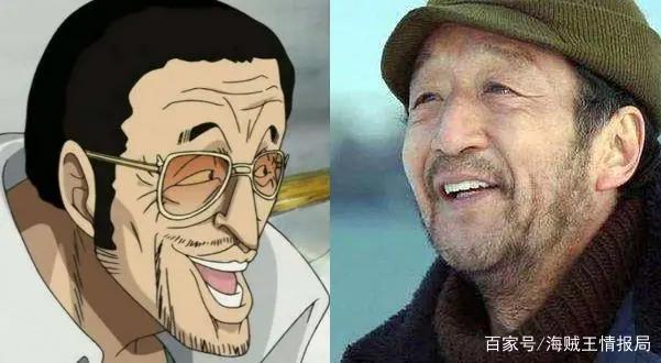 海贼王：人物原型大盘点，最后两个就是本人
