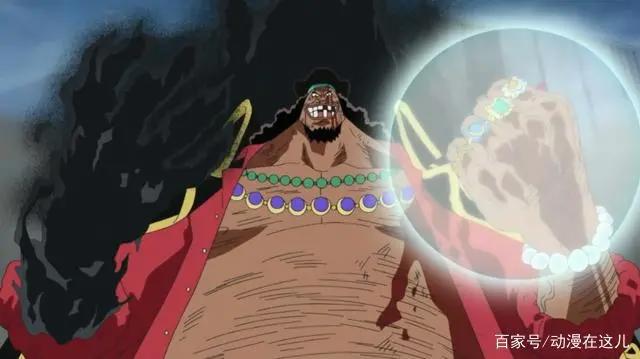 海贼王：有关黑胡子的5个谣言，其中能吃三颗恶魔果实是真的吗？