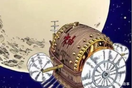 海贼王：黑胡子才是D之一族的继承人，革命军龙惨成他人嫁妆