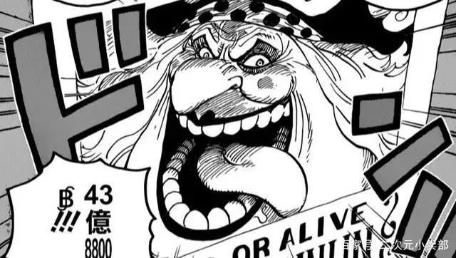新的四皇，路飞赶超黑胡子，海贼王悬赏排名top10！
