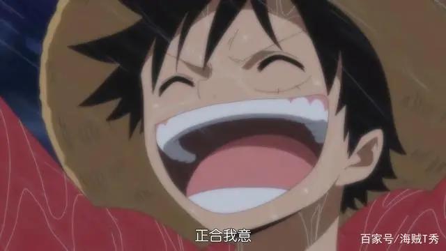 大海贼悬赏排行就是死亡顺序！红发死在蒂奇之前，有人要永生了！