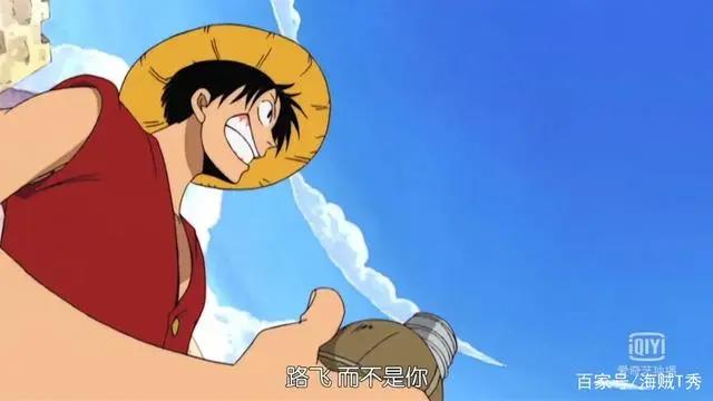 大海贼悬赏排行就是死亡顺序！红发死在蒂奇之前，有人要永生了！