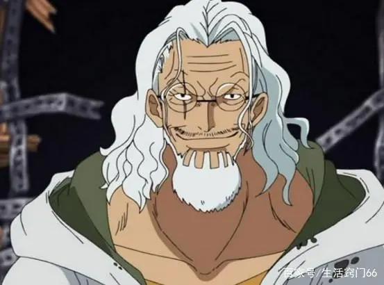 航海王中传说级的大海贼实力排名，青椒上榜，海贼王只能排第二