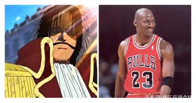 当NBA的冠军球队遇见海贼王中的海贼团——罗杰海贼团