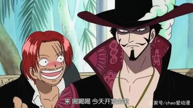 海贼王两年后还在世的十大剑豪排名！